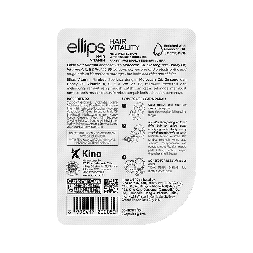Hair Vitamin With Ginseng & Honey 6's image