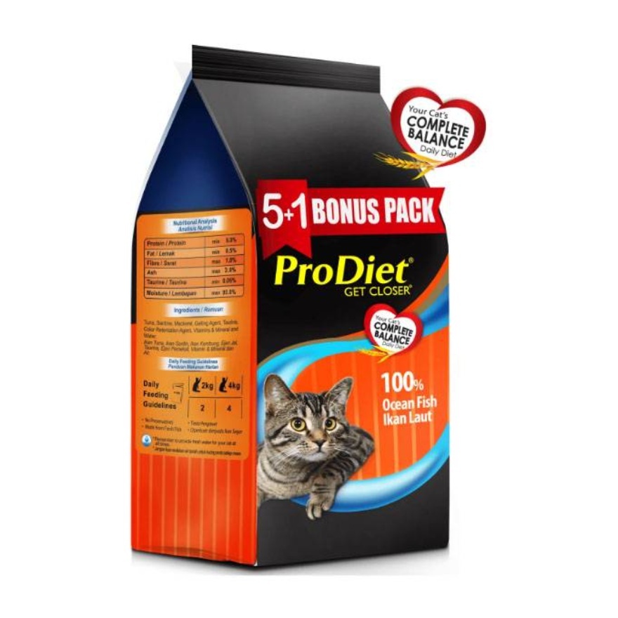 Ocean Fish Cat Wet Food 85g 5+1 image
