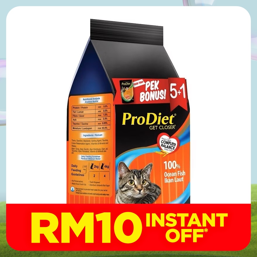 Ocean Fish Cat Wet Food 85g 5+1