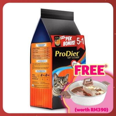 PRODIET Ocean Fish Cat Wet Food 85g 5+1