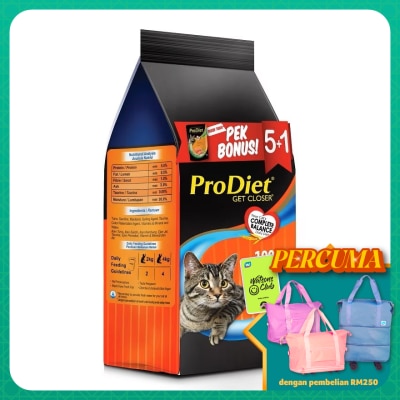 PRODIET - Ocean Fish Cat Wet Food 85g 5+1