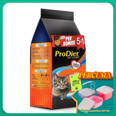 PRODIET - Ocean Fish Cat Wet Food 85g 5+1