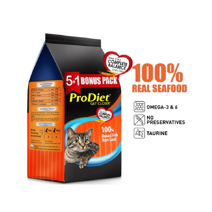 Ocean Fish Cat Wet Food 85g 5+1