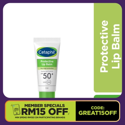 CETAPHIL Protective Lip Balm SPF50 8ml