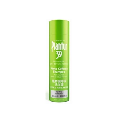 PLANTUR 39 Shampoo For Fine, Brittle Hair