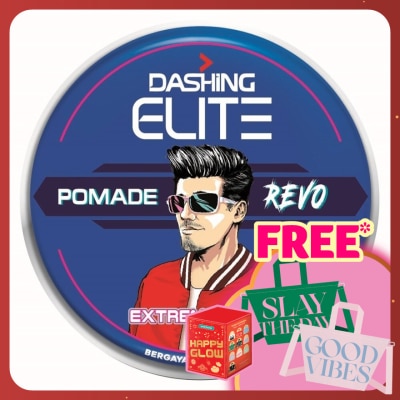 Elite Pomade Revo Extreme Hold 75G