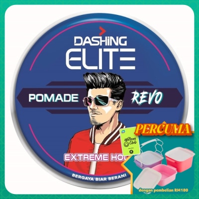 Elite - Pomade Revo Extreme Hold 75G