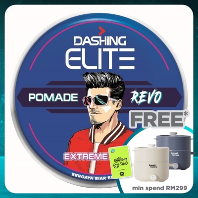 Elite Pomade Revo Extreme Hold 75G