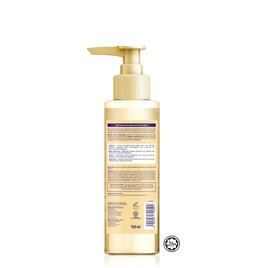 Youth Gold Milk Gel Cleanser 150ML