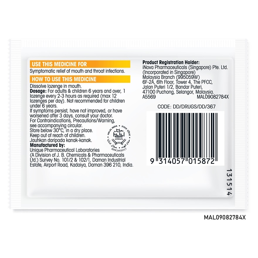 AB Sore Throat Lozenges Honey Lemon 6's image