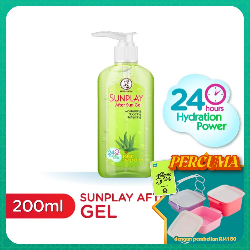 After Sun Gel 200 gram (Aloe Vera)
