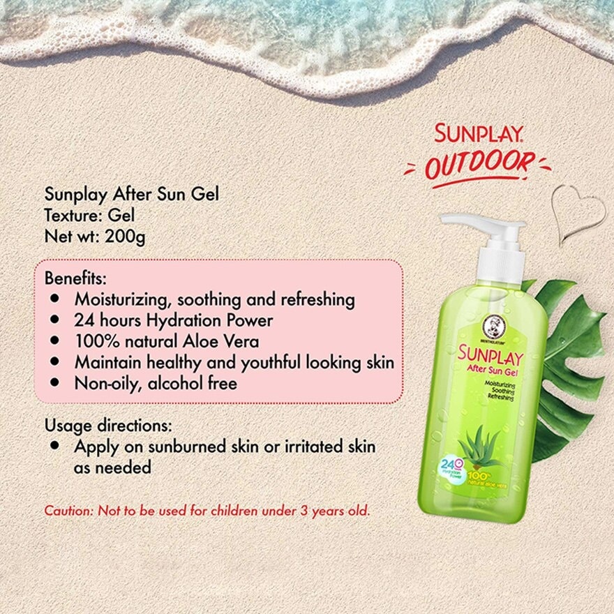  After Sun Gel 200 gram (Aloe Vera)