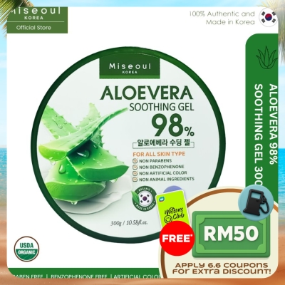 MISEOUL - Aloe Vera Soothing Gel 300g