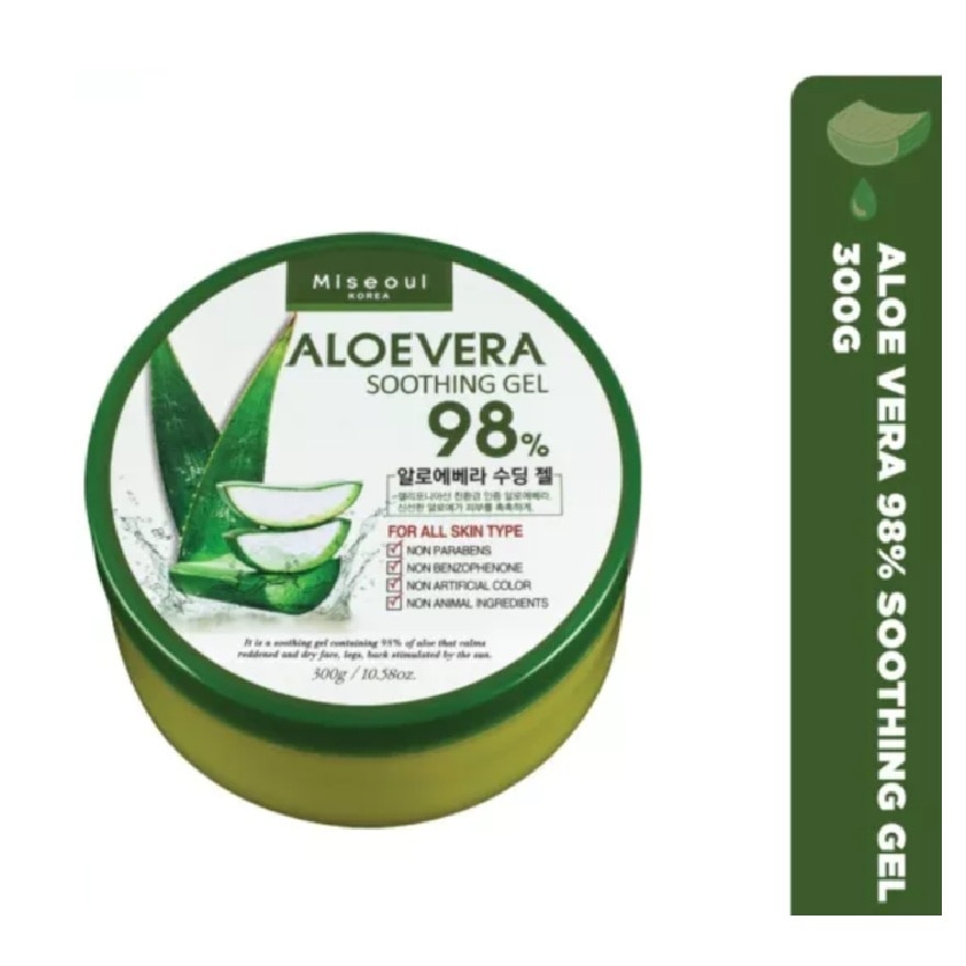 Aloe Vera Soothing Gel 300g