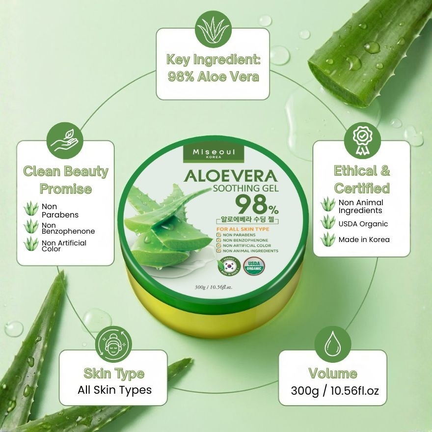 Aloe Vera Soothing Gel 300g