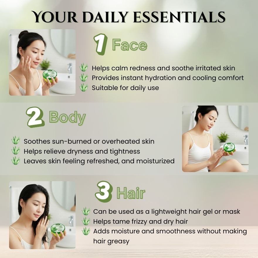 Aloe Vera Soothing Gel 300g