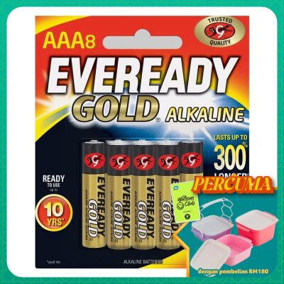 EVEREADY - Gold Alkaline Battery AAA 8pcs/pack
