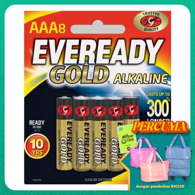 EVEREADY Gold Alkaline Battery AAA 8pcs/pack