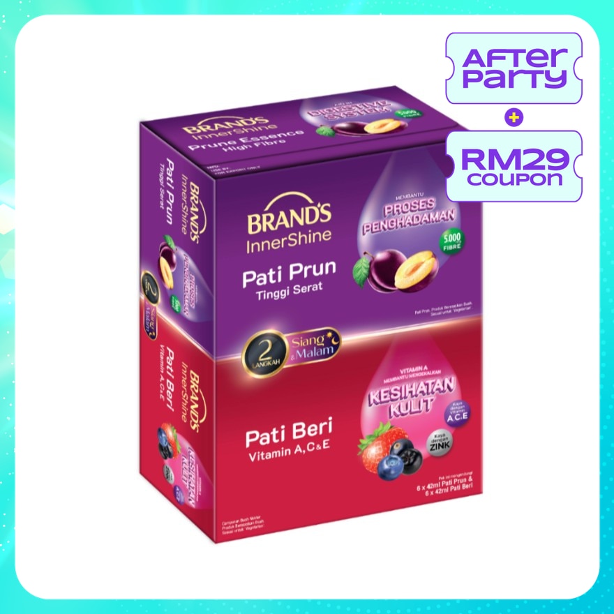 InnerShine Berry & Prune Essence Day & Night