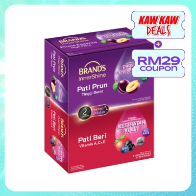 BRANDS InnerShine Berry & Prune Essence Day & Night