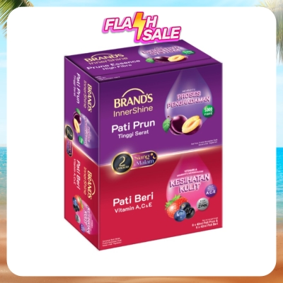 BRANDS - InnerShine Berry & Prune Essence Day & Night