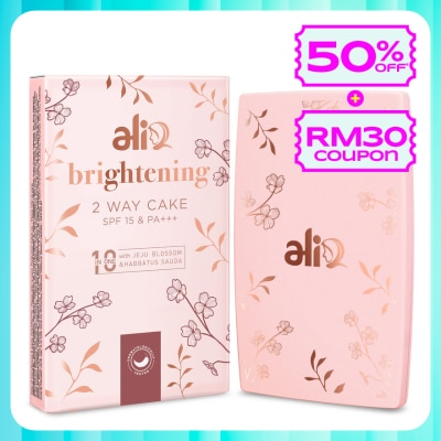 ALIA Brightening 2 Way Cake (Natural)