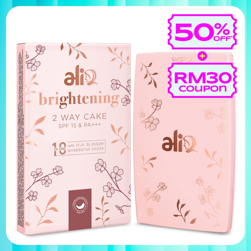 Brightening 2 Way Cake (Natural)