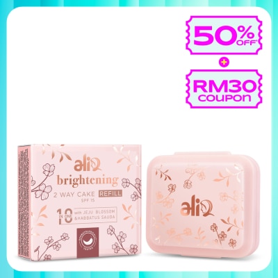 ALIA Brightening 2 Way Cake Reill Pack (Natural)