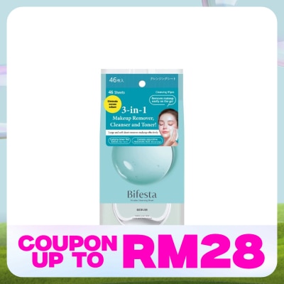 BIFESTA Cleansing Sheet Sebum 46s
