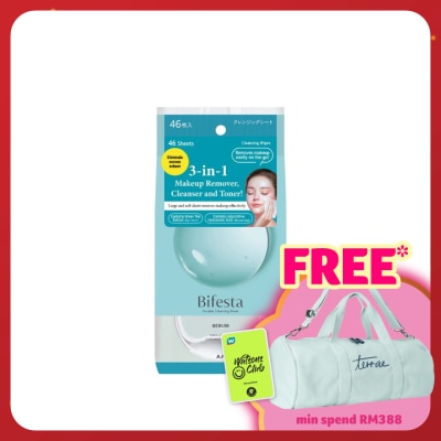 BIFESTA Cleansing Sheet Sebum 46s