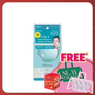 BIFESTA Cleansing Sheet Sebum 46s