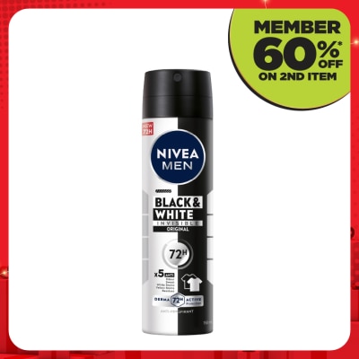 NIVEA FOR MEN Deodorant Black & White Spray 150ml