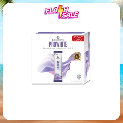 KINOHIMITSU - Kinohimitsu Prowhite 8GX30S