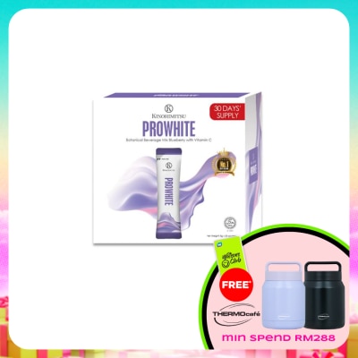 KINOHIMITSU - Kinohimitsu Prowhite 8GX30S