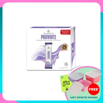 KINOHIMITSU Kinohimitsu Prowhite 8GX30S