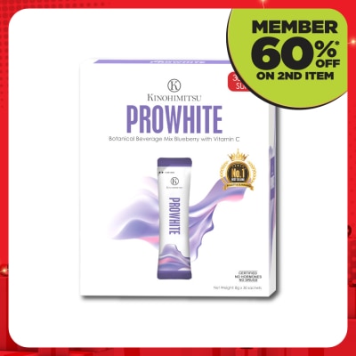 KINOHIMITSU Kinohimitsu Prowhite 8GX30S