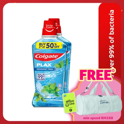 COLGATE Colgate Plax Peppermint Mouthwash Valuepack 750mlx2