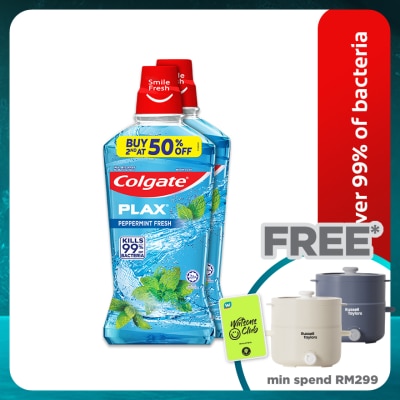 COLGATE Colgate Plax Peppermint Mouthwash Valuepack 750mlx2