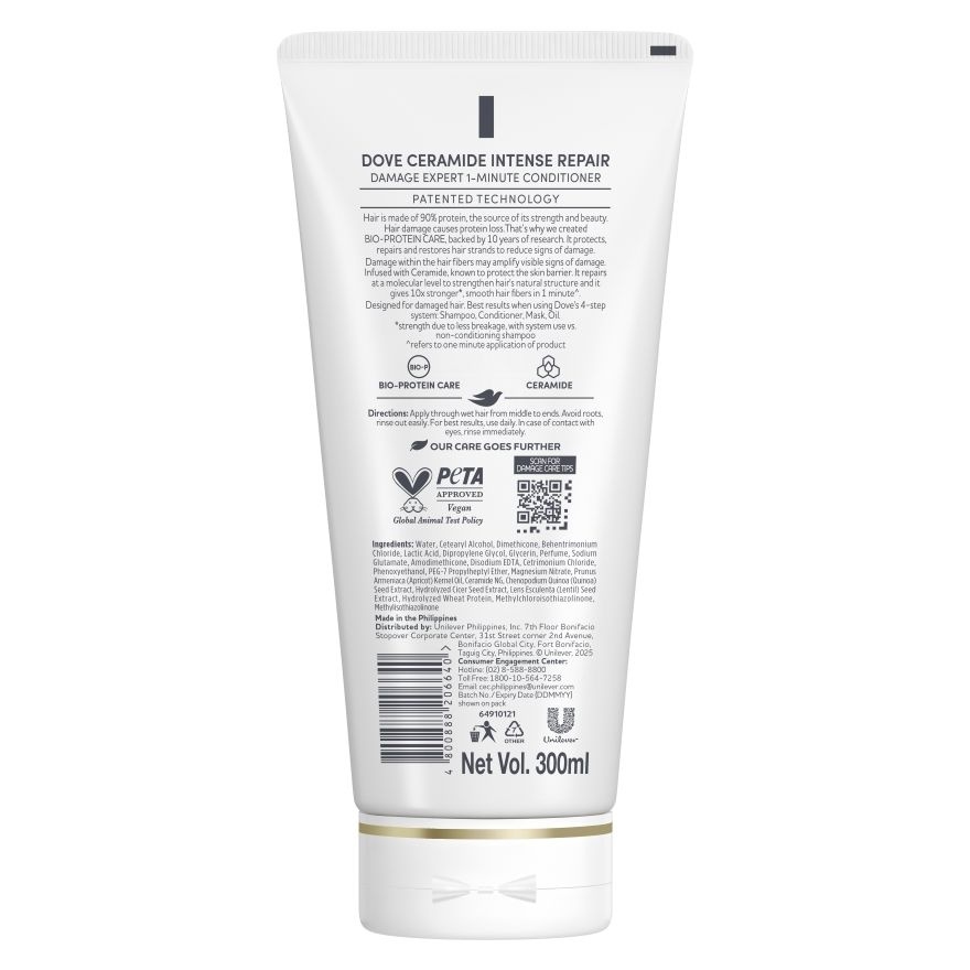 1 Minute Ceramide Repair Serum Conditioner 300 ml image