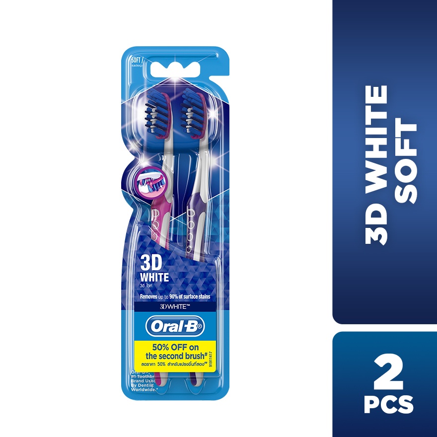 3D White Toothbrush (Soft) 2's image