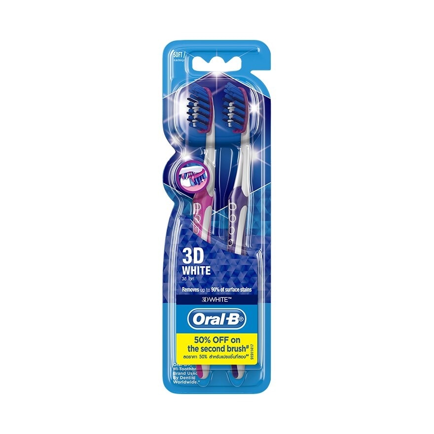 3D White Toothbrush (Soft) 2's