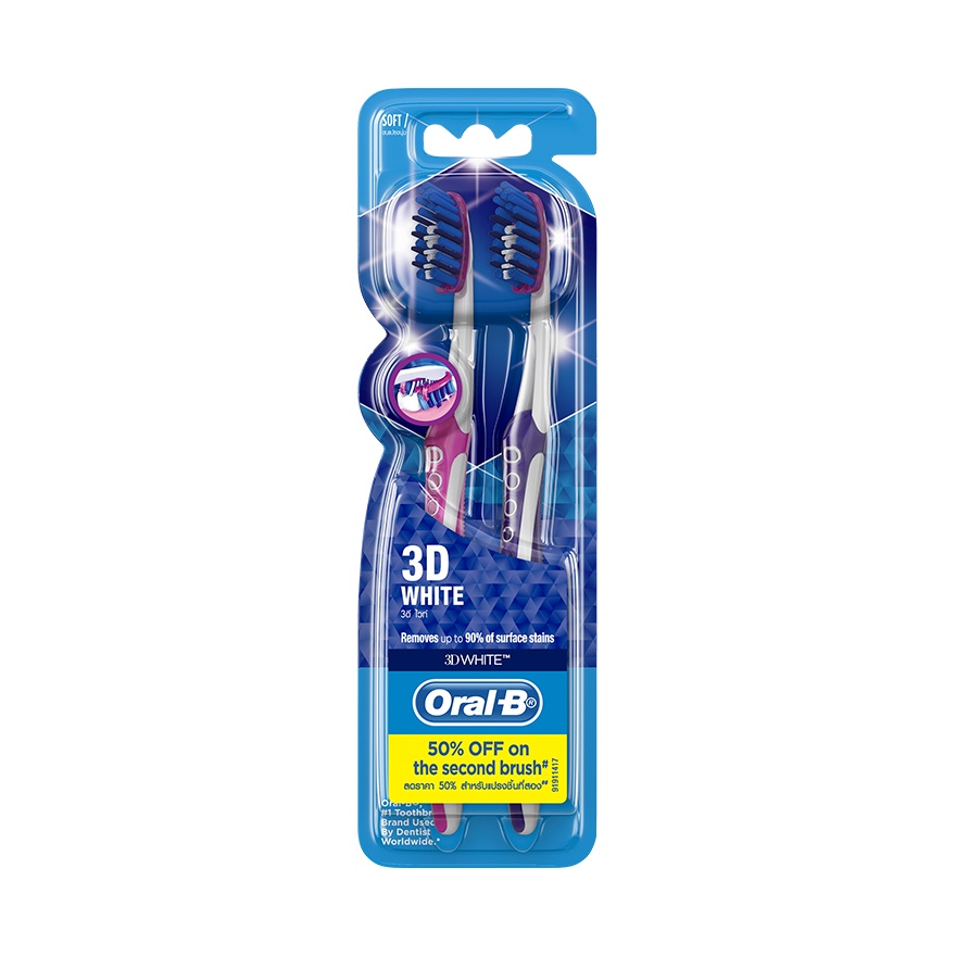 3D White Toothbrush (Soft) 2's image