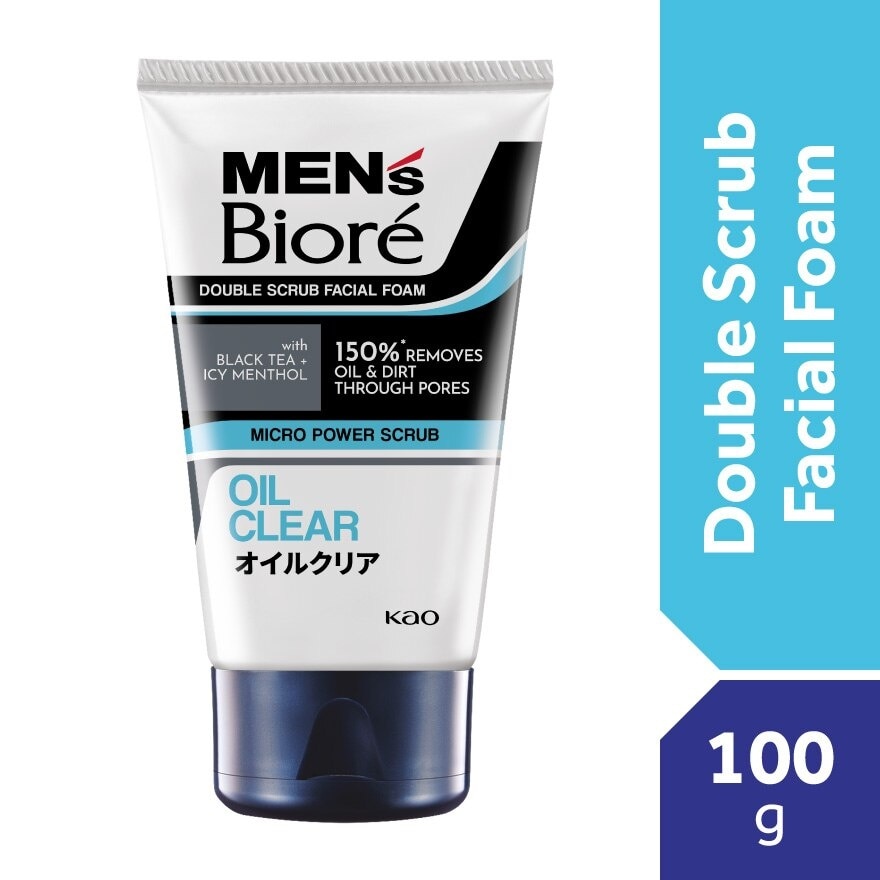 Men'S  Double Scrub Oil Clear 100g Face Wash