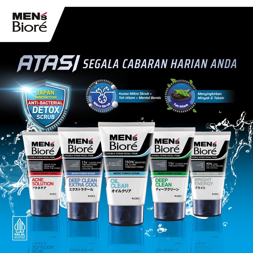 Men'S Double Scrub Oil Clear 100g Face Wash image