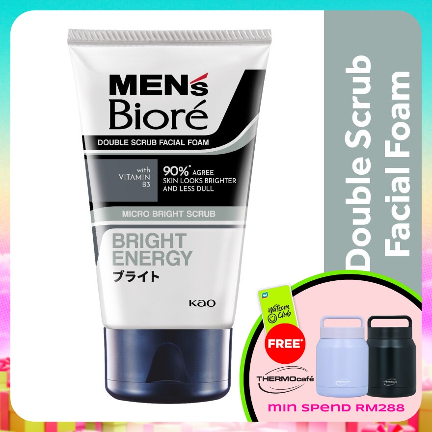 Men'S Double Scrub Bright Clean Facial Foam 100g Face Wash