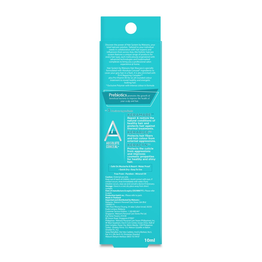 Hair Mascara Black 01 10ml image