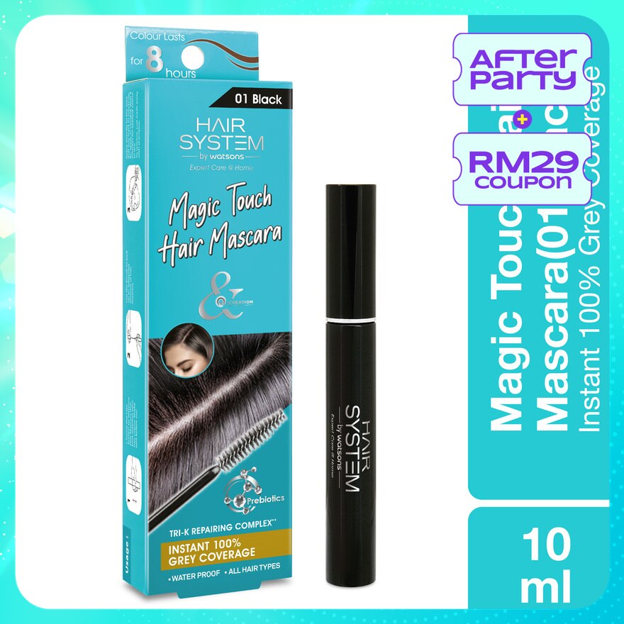 Hair Mascara Black 01 10ml