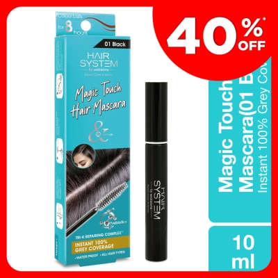HAIR SYSTEM BY WATSONS Hair Mascara Black 01 10ml