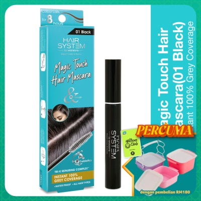 HAIR SYSTEM BY WATSONS - Hair Mascara Black 01 10ml