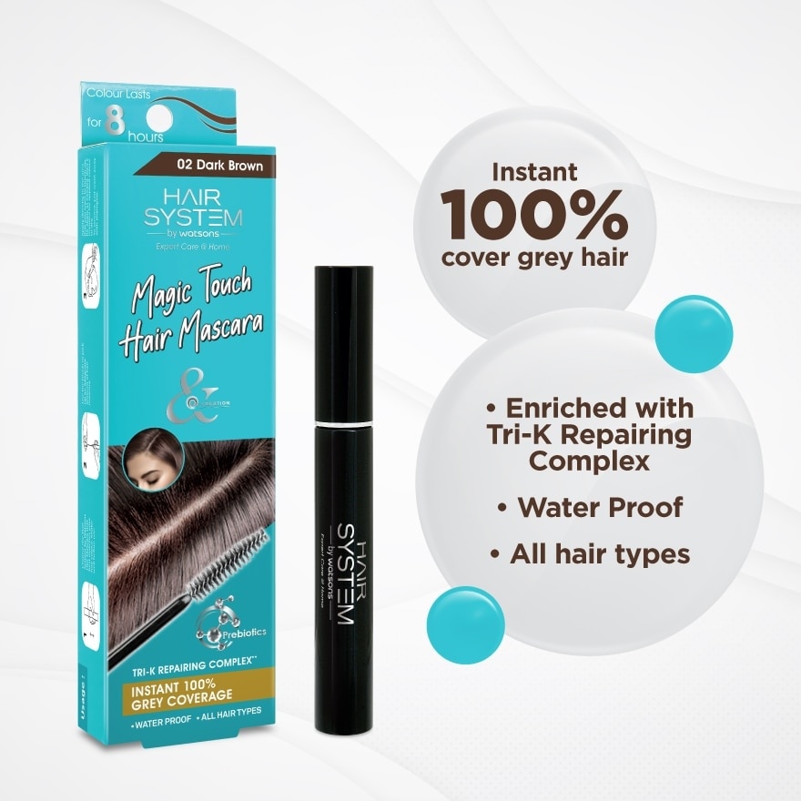 Hair Mascara Dark Brown 10ml